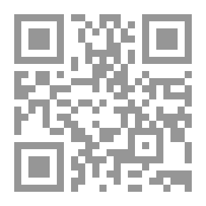 Qr Code مقالات في التأريخ والأدب والنقد