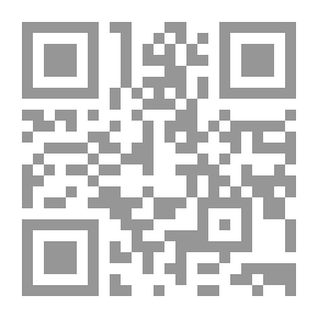 Qr Code عائد من السماء