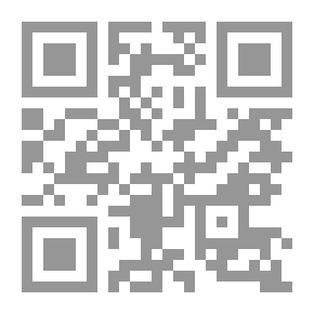 Qr Code Nabati