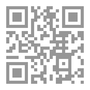 Qr Code فعالية استخدام النمذجة في تنمية الفهم العميق للمفاهيم الفيزيائية و القدرة على الحل الابداعي للمشكلات