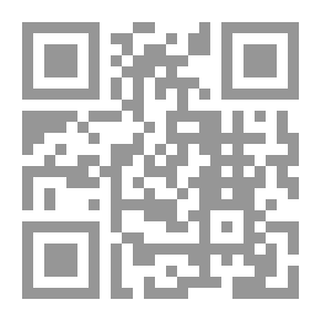 Qr Code تاريخ صدر الإسلام