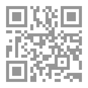 Qr Code الأربعون حديثاً – الإمام الخميني