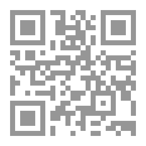 Qr Code مهارة الكتابة العربية `تجربة طريفة نافعة لطلاب علوم العربية وآدابها`