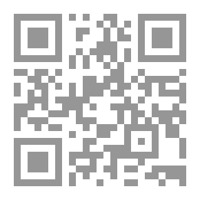 Qr Code علاج المسلمين من سحر الساحرين ومس الشياطين