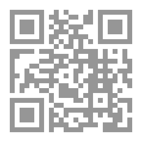Qr Code ألا لله الدين الخالص