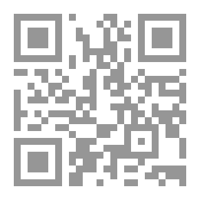 Qr Code ومضات نور