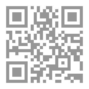 Qr Code كما يليق بحفيد