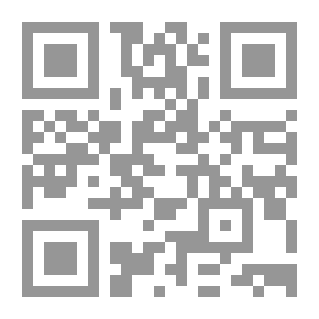 Qr Code الديناميكا الحرارية؛ القوانين والتطبيقات