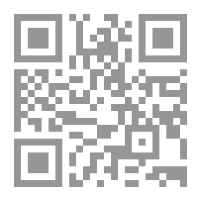 Qr Code الجرائم المتصورة بالنسبة لعملية التلقيح الصناعي