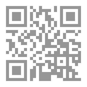 Qr Code نداء السراة ؛ اختطاف جغرافيا الأنبياء