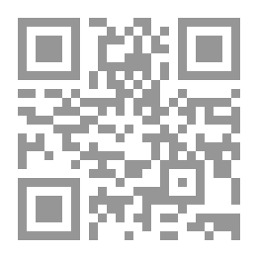 Qr Code عقد الوكالة فى ضوء آراء الفقهاء والتشريع وأحكام القضاء