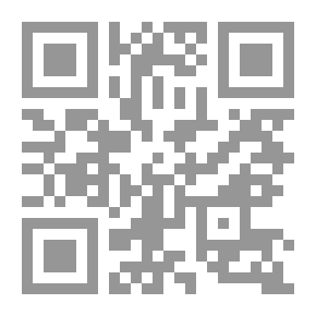 Qr Code حريم كافيه