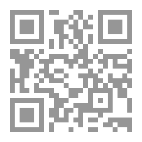 Qr Code Treasury Of Secrets - [Yellow]