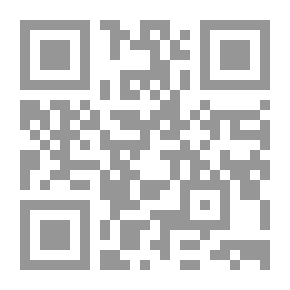 Qr Code The Future Of Administrative Law - A Comparative Study
