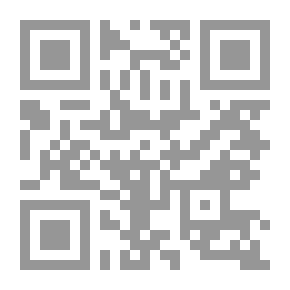Qr Code الإعلام الإسلامي : دراسة تاصيلية