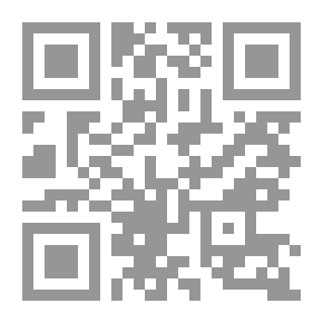 Qr Code المسيرة القرآنية في اليمن - الجزء الثالث