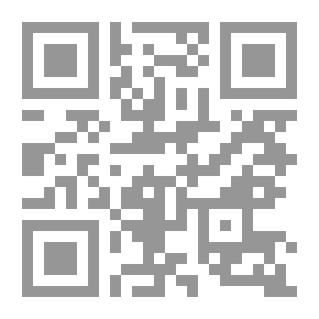 Qr Code Shafi'i Terminology Through The Nawawi Terminology In The Curriculum Of The Two Students