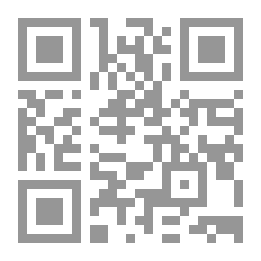 Qr Code الأبواب المرصودة
