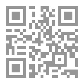 Qr Code شرح الأصول الستة للشيخ محمد بن عبد الوهاب