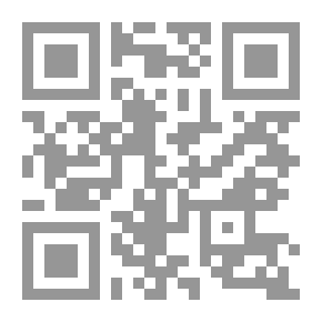 Qr Code مجلة دراسات شرق أوسطية ع 89