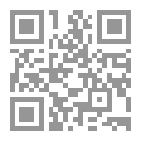 Qr Code دیوانی صه یدی