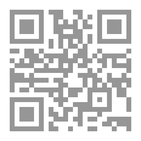 Qr Code تاريخ النقود وتطورها - الجزء الأول