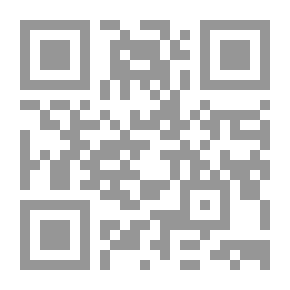 Qr Code Agamemnon