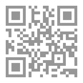 Qr Code الوعد الحق
