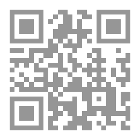 Qr Code Neo-liberalism: Its Intellectual Roots And Economic Dimensions