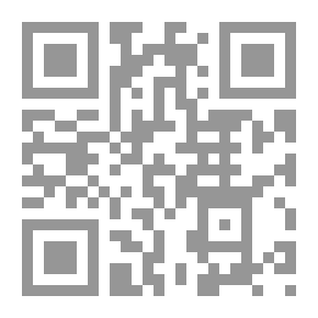 Qr Code Algorithms And Structural Programming In Pascal