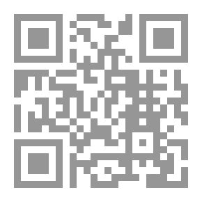 Qr Code فارس والمهرة - طلقات اللحظة الأخيرة