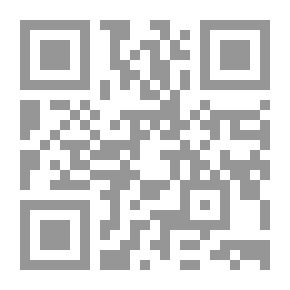 Qr Code التصوف والحياة الدينية في مصر المملوكية 648 - 921هـ