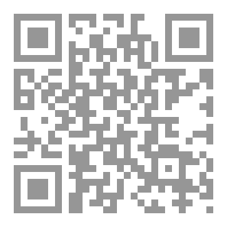 Qr Code أسرانا وصمة عار في جباهنا