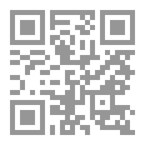 Qr Code بطاقات التدريب على علم التخريج