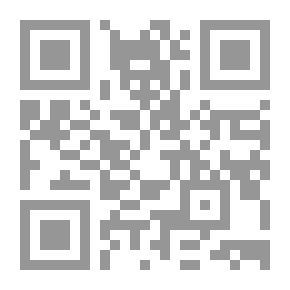 Qr Code إيمان بكرى `الأعمال الشعرية العامية`