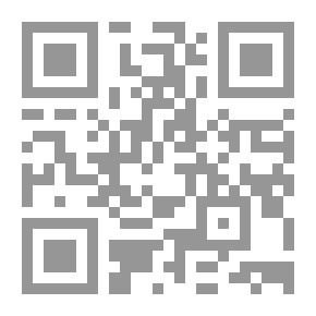 Qr Code حديث الجنود