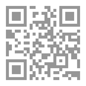Qr Code حافظ وهبه مستشار شخصي للملك عبدالعزيز آل سعود 1342-1373هـ