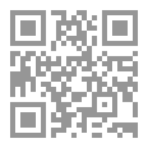 Qr Code The Speed ; Types And Exercises