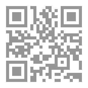 Qr Code الديباج في توضيح المنهاج وهو شرح على منهاج الطالبين للإمام النووي في فقه الإمام الشافعي 1/2