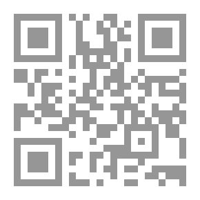 Qr Code العاصفة The Tempest