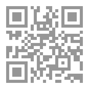 Qr Code Ammunition Fi Ilm Al Kalam / Written By Sharif Al-Murtada Alam Al-Huda Ali Bin Al-Hussein Al-Mousawi Al-Baghdadi; Investigation By Ahmed Al-Husseini