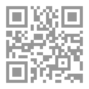 Qr Code يا أبا عمير ؛ ما فعل النغير ؟ (سلسلة ساعة وساعة ؛1)