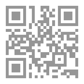 Qr Code The Current Gulf Crisis; Causes And Repercussions Qatar - Saudi Arabia - UAE - Bahrain - Egypt