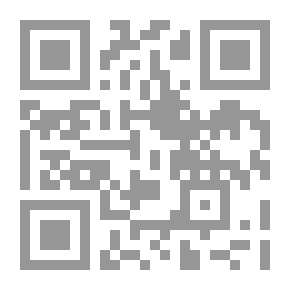 Qr Code الخرافات المؤسسة للسياسة الإسرائيلية
