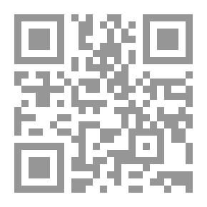 Qr Code نسف الأضاليل مرحلة أساسية في إزالة إسرائيل