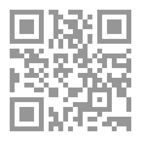 Qr Code إعجاز القرآن