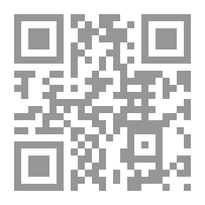 Qr Code موت السيدة ماغنتي