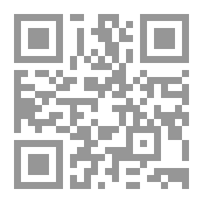 Qr Code عودة الدينصورات