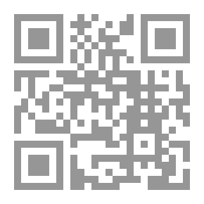 Qr Code Clipped Wings