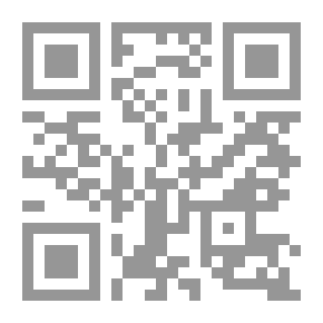 Qr Code فن النحت - 7